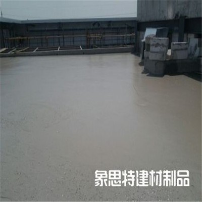 泡沫混凝土 深圳象思特建材优质供应商的价格、厂家与产品详解
